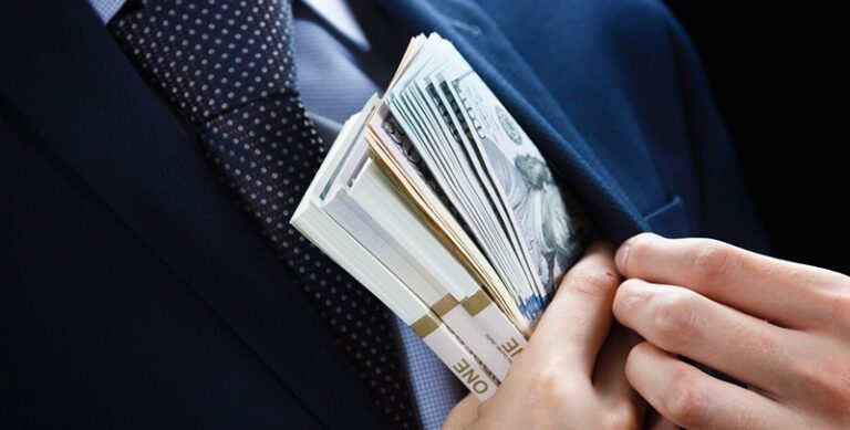 Conspiracy to Defraud the United States: 18 U.S.C § 371